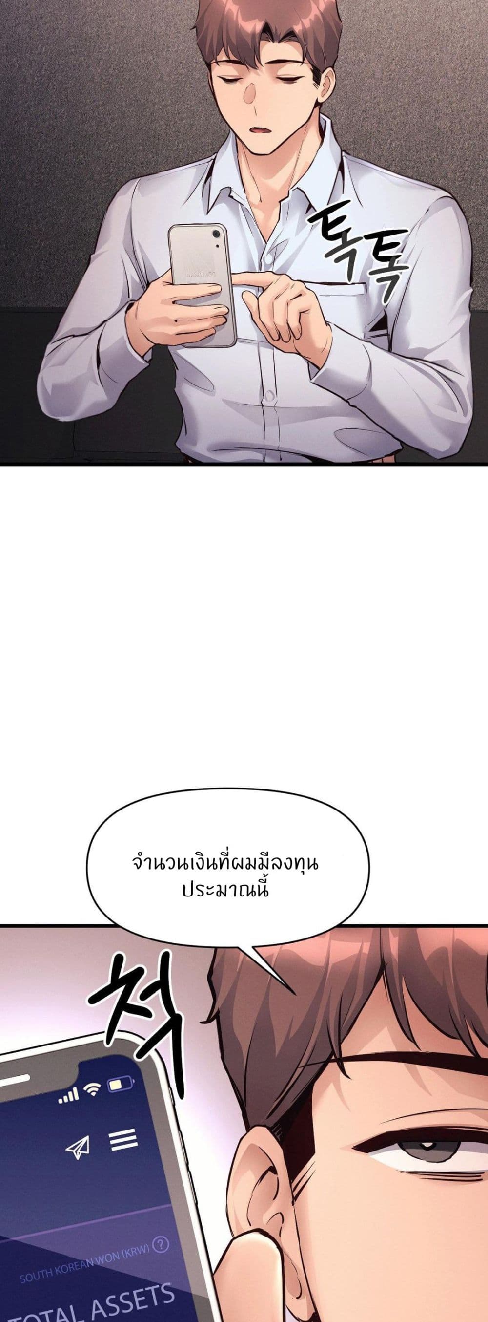 Doujin-Lc- อ่าน โดจิน มังฮวา เกาหลี ญี่ปุ่น จีน แปลไทย My Life is a Piece of Cake ตอนที่ 1 2 3 4 5 6 7 8 9 10 11 12 13 14 ฟรี ไม่มีโฆษณา อ่าน โดจิน Manhwa เกาหลี ญี่ปุ่น จีน เรามีครบ คัดมาให้เน้นๆ โดจิน 18+ รับประกันความฟินโดย  Doujin Lc